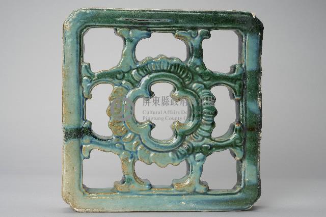 鏤空綠釉花瓣瓷製花磚藏品圖，第2張