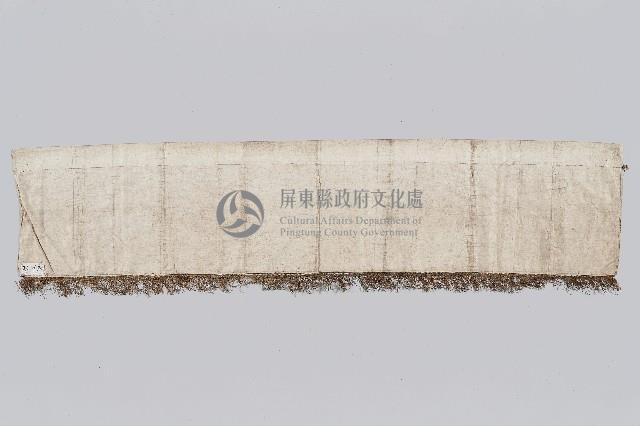 刺繡紅底花草床掛布帳簾帶藏品圖，第2張