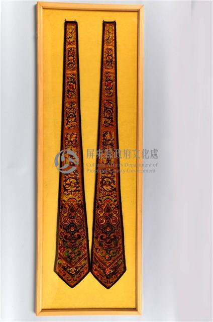 刺繡黑邊金黃花鳥帳簾劍帶藏品圖，第1張