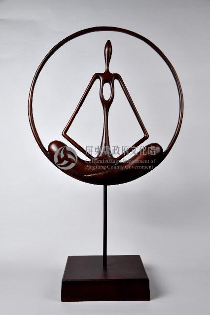 日禪思藏品圖，第2張