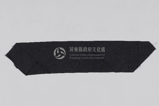 素面黑袖套藏品圖，第2張