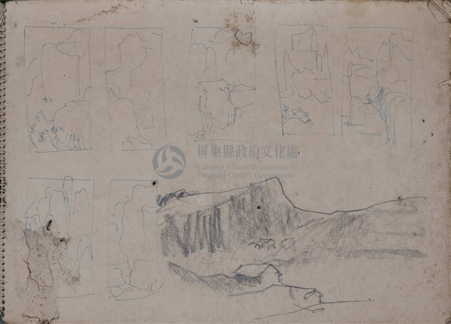 第十一冊手稿藏品圖，第42張