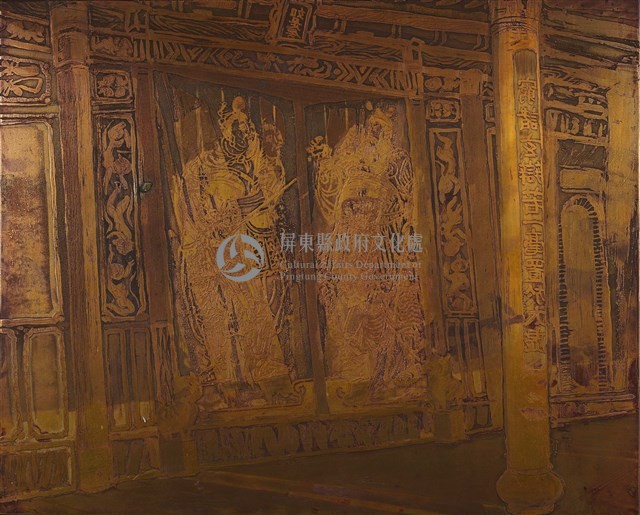 爭辯藏品圖，第1張