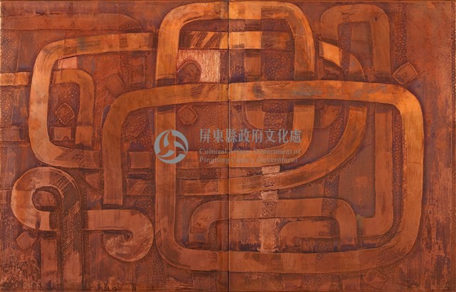 峰迴路轉藏品圖，第1張