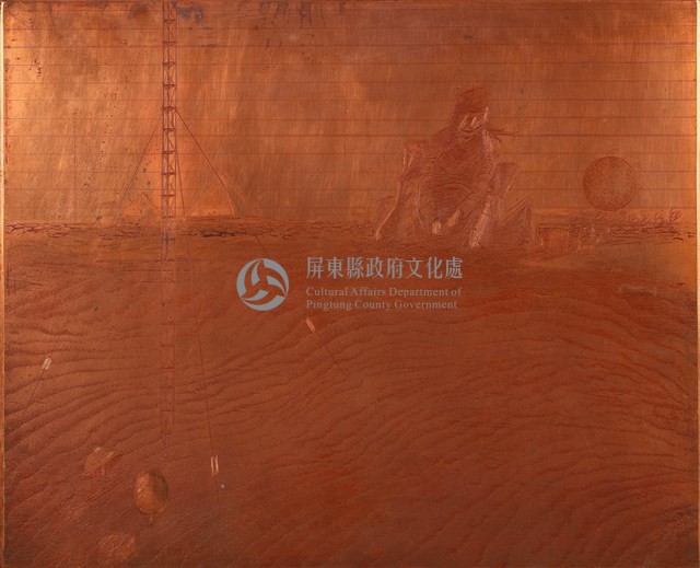 期盼藏品圖，第1張