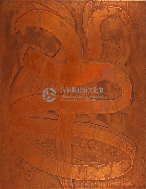 祥藏品圖，第1張