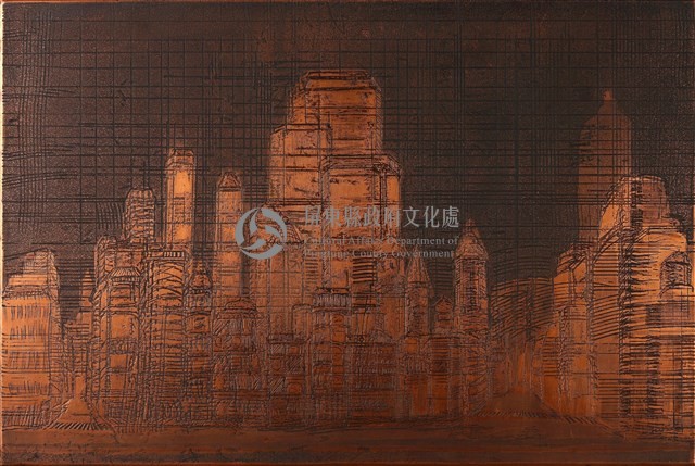 空城藏品圖，第1張