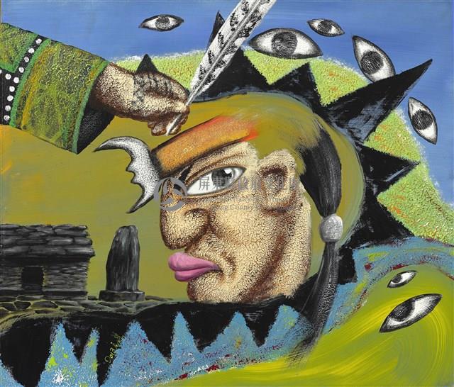 獄見自己-2藏品圖，第1張