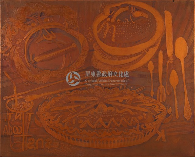 外來文化藏品圖，第1張