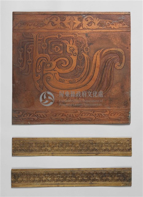 鳳凰藏品圖，第1張