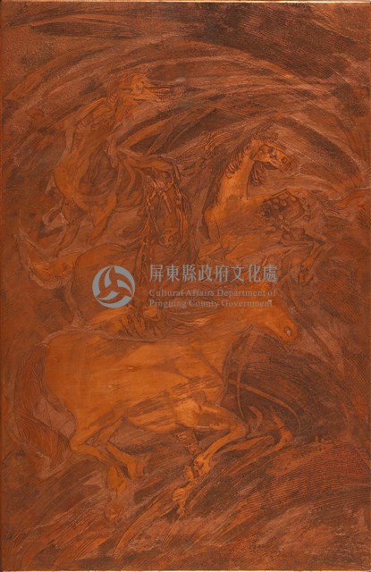 狂馬藏品圖，第1張