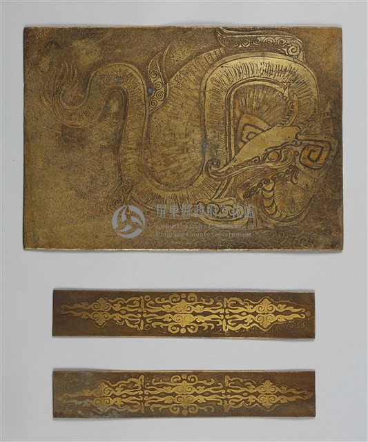 龍藏品圖，第1張