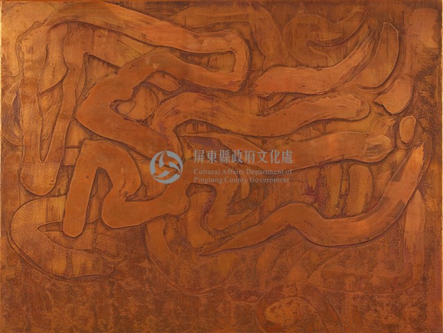 筆劃藏品圖，第1張