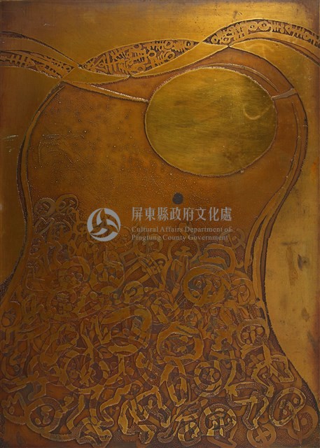 日落大地藏品圖，第1張
