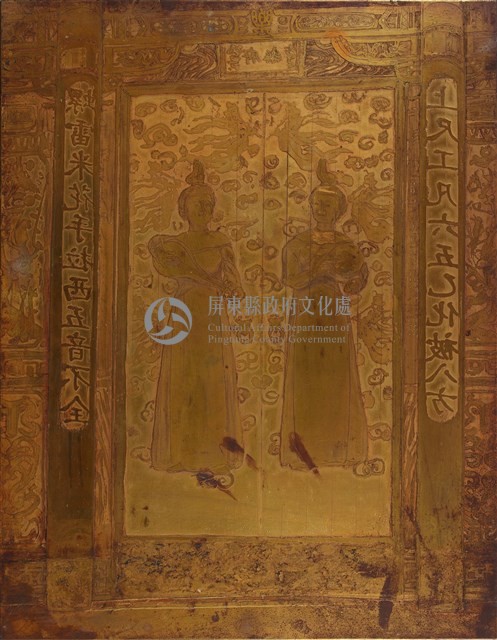 樂府藏品圖，第1張