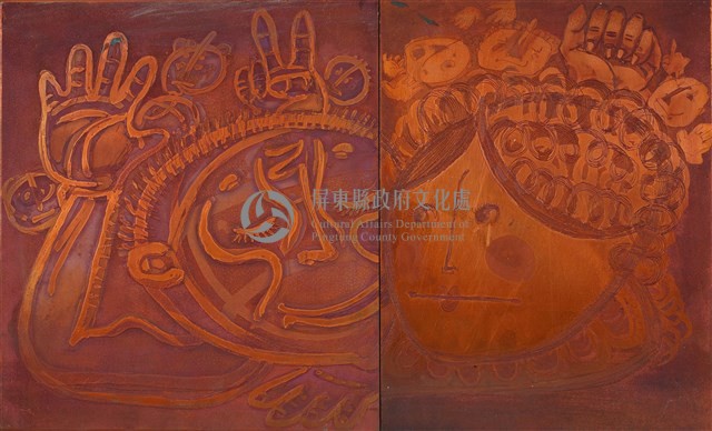 剪刀、石頭、布藏品圖，第1張