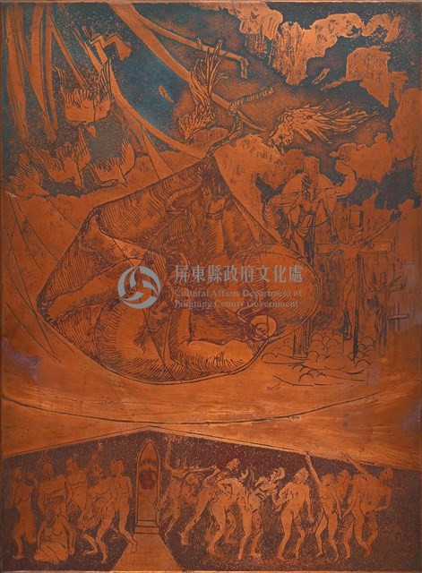 誕生藏品圖，第1張