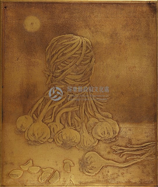 蒜了藏品圖，第1張