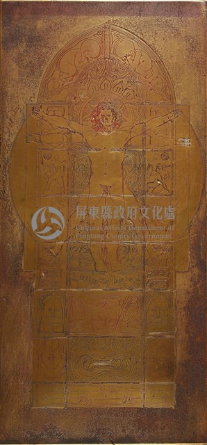 聖堂藏品圖，第1張