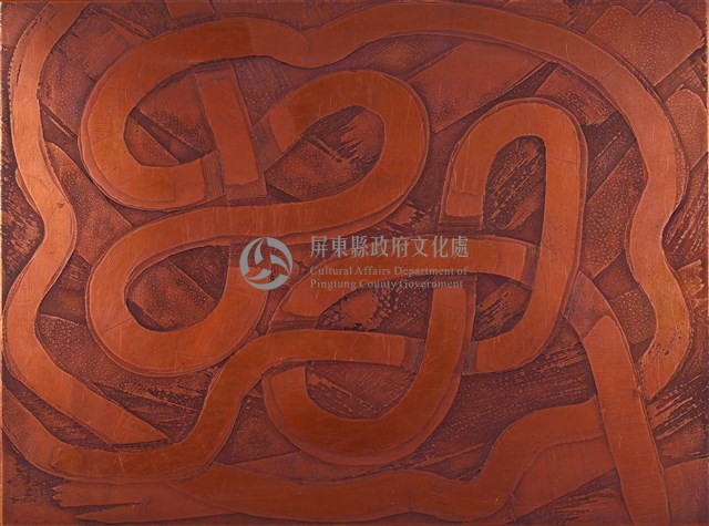 捨直取彎藏品圖，第1張