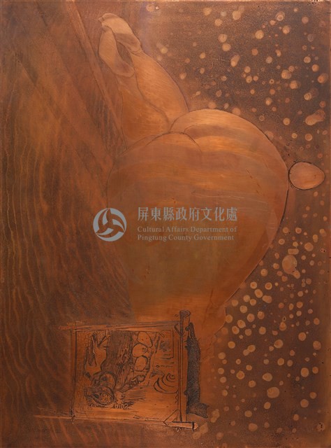 不確定感藏品圖，第1張
