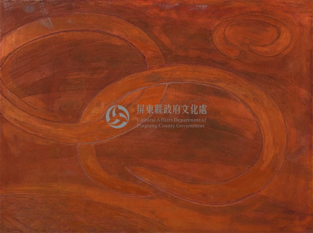 相逢藏品圖，第1張