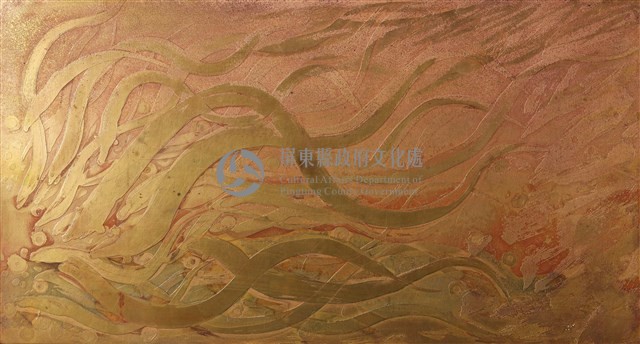 力爭藏品圖，第1張