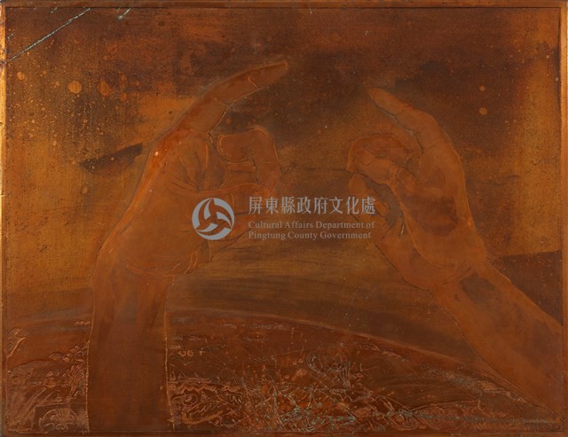 手的對白藏品圖，第1張