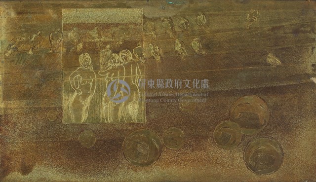 穿梆藏品圖，第1張