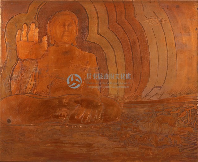 佛云藏品圖，第1張