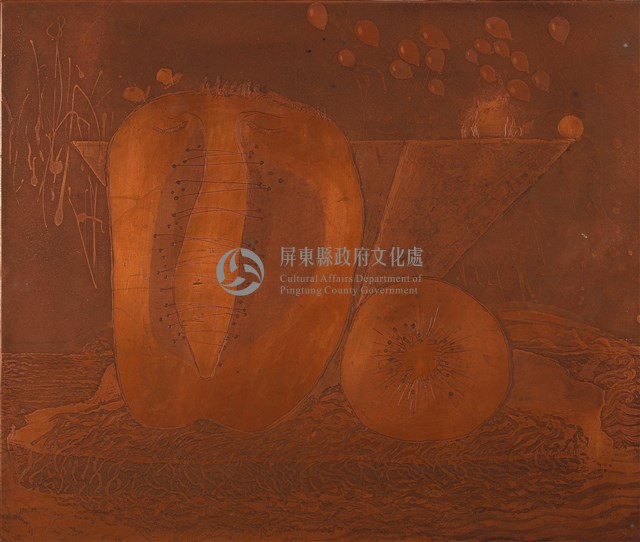 無奈藏品圖，第1張