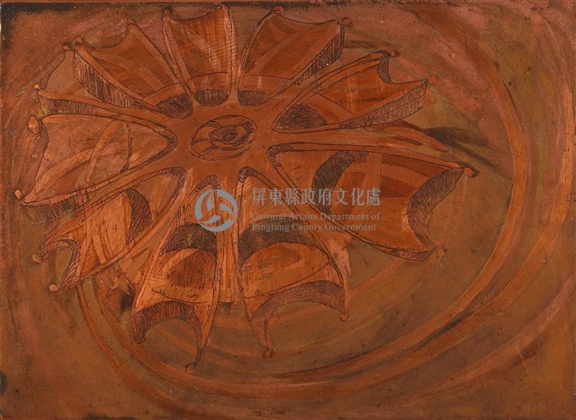 漂浮藏品圖，第1張