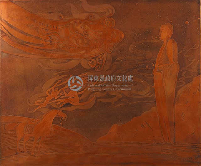 飛天藏品圖，第1張