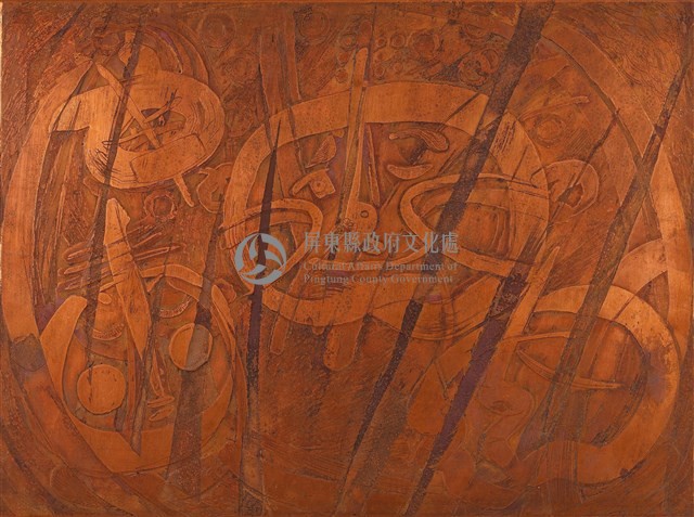 利多出尽藏品圖，第1張