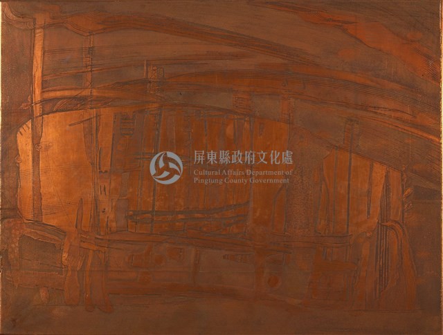 深沉藏品圖，第1張