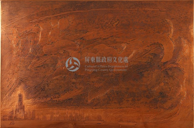高雄的天空藏品圖，第1張