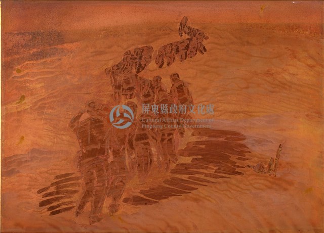 返鄉藏品圖，第1張