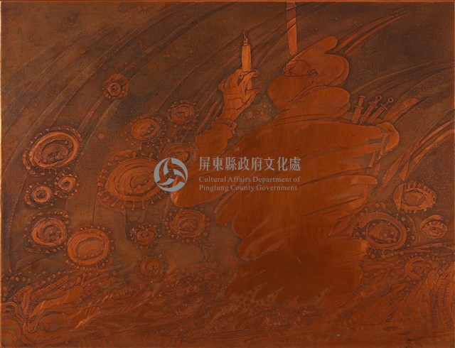 向他們致敬藏品圖，第1張