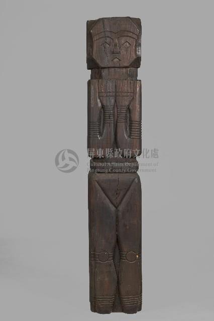 佳平式祖靈柱藏品圖，第4張