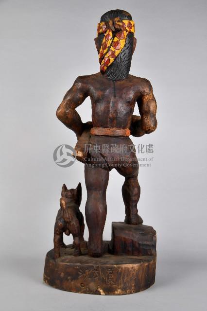 守衛藏品圖，第3張