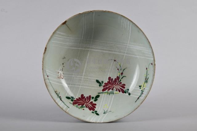 青釉紅菊花紋碗藏品圖，第3張