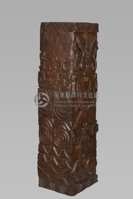 Tare Le Ngan祖先像藏品圖，第2張