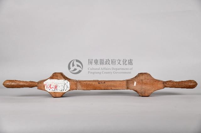 山豬百步蛇紋木製雙連杯藏品圖，第3張