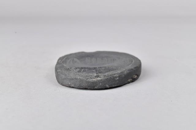 橢圓石硯藏品圖，第2張