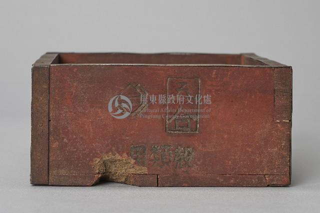 穀物量具組-五合藏品圖，第1張