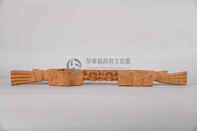 人面百步蛇紋木製雙連杯藏品圖，第1張