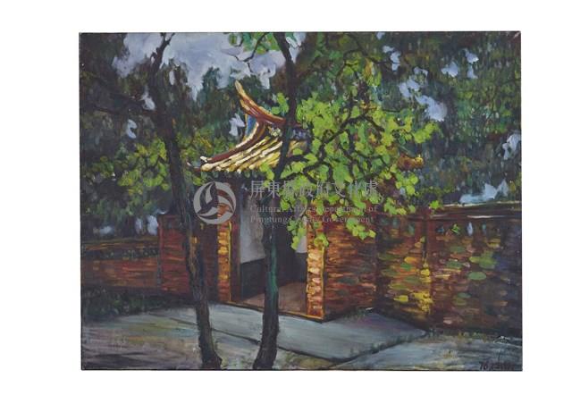 夏蔭藏品圖，第1張