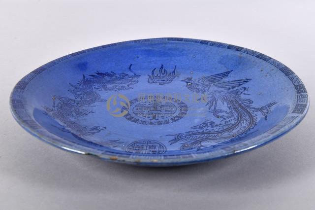 藍釉龍鳳雙囍瓷盤藏品圖，第1張