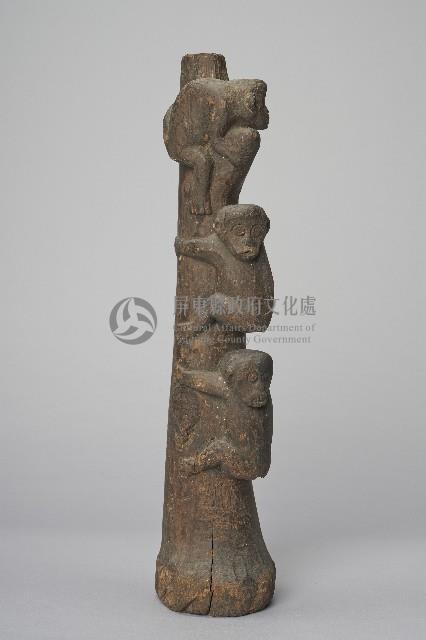 木雕猴子藏品圖，第1張