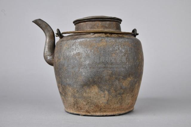 錫製酒壺藏品圖，第1張